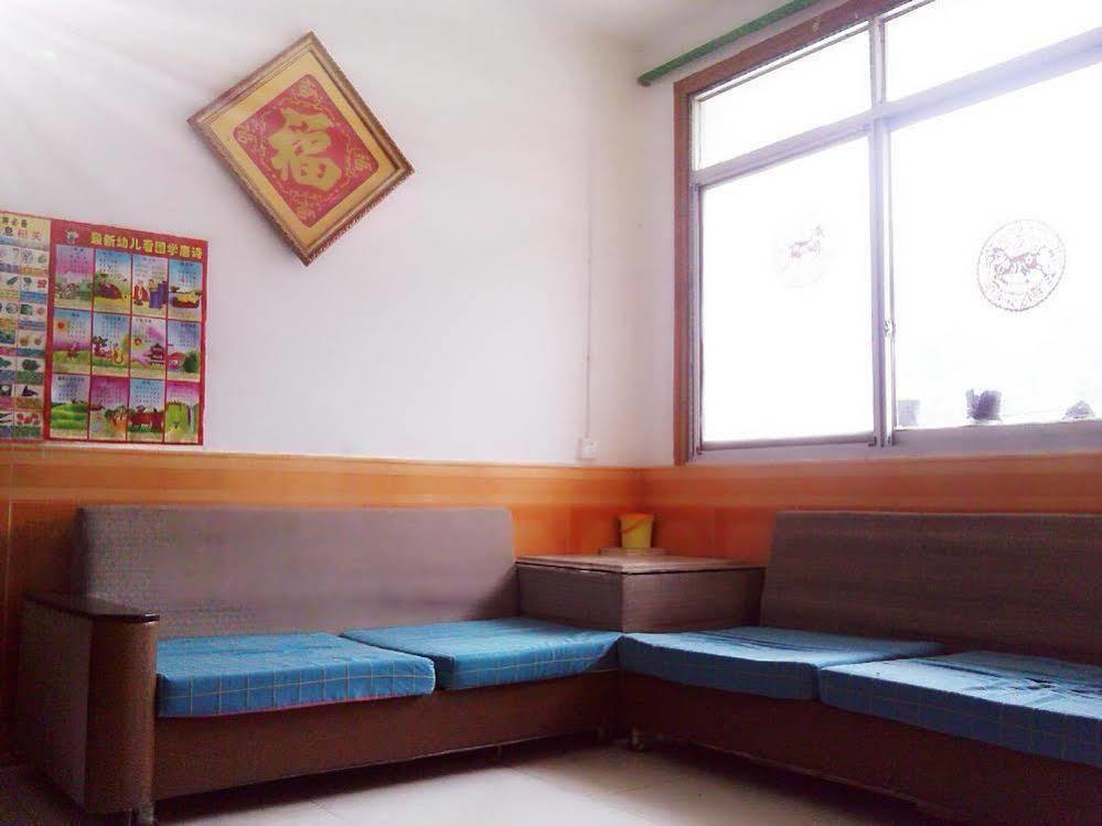 Zhangjiajie Village Farmhouse Hostel Εξωτερικό φωτογραφία